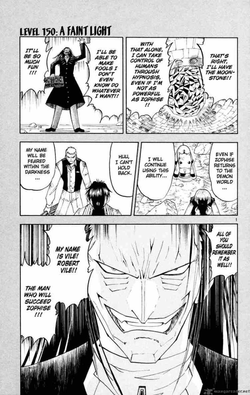 Read Zatch Bell Chapter 151 - MangaFreak