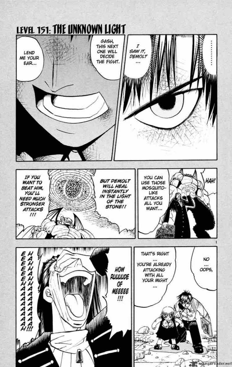 Zatchbell episode 179 manga - Zatch vs Brago 