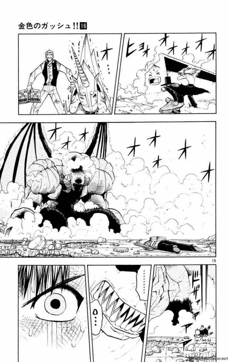 Read Zatch Bell Chapter 151 - MangaFreak