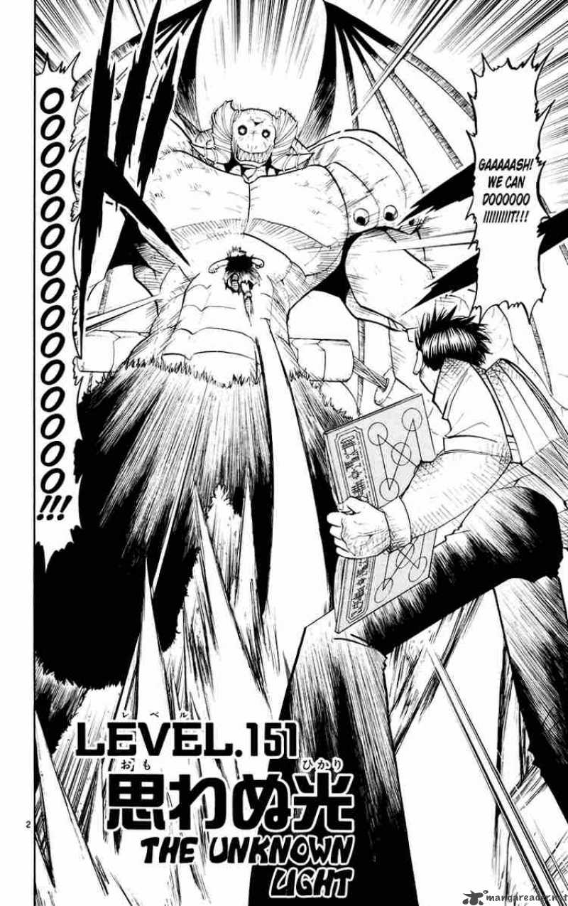 Read Zatch Bell Chapter 151 - MangaFreak