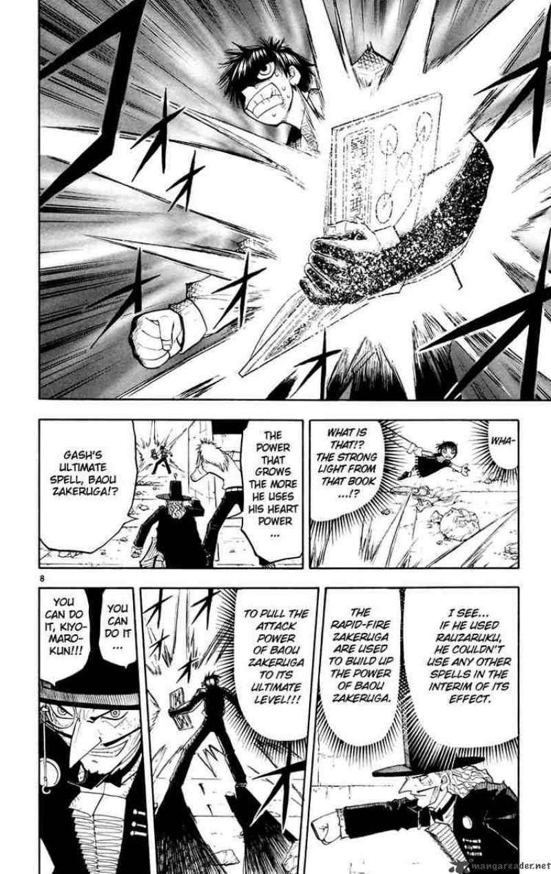 Read Zatch Bell Chapter 151 - MangaFreak