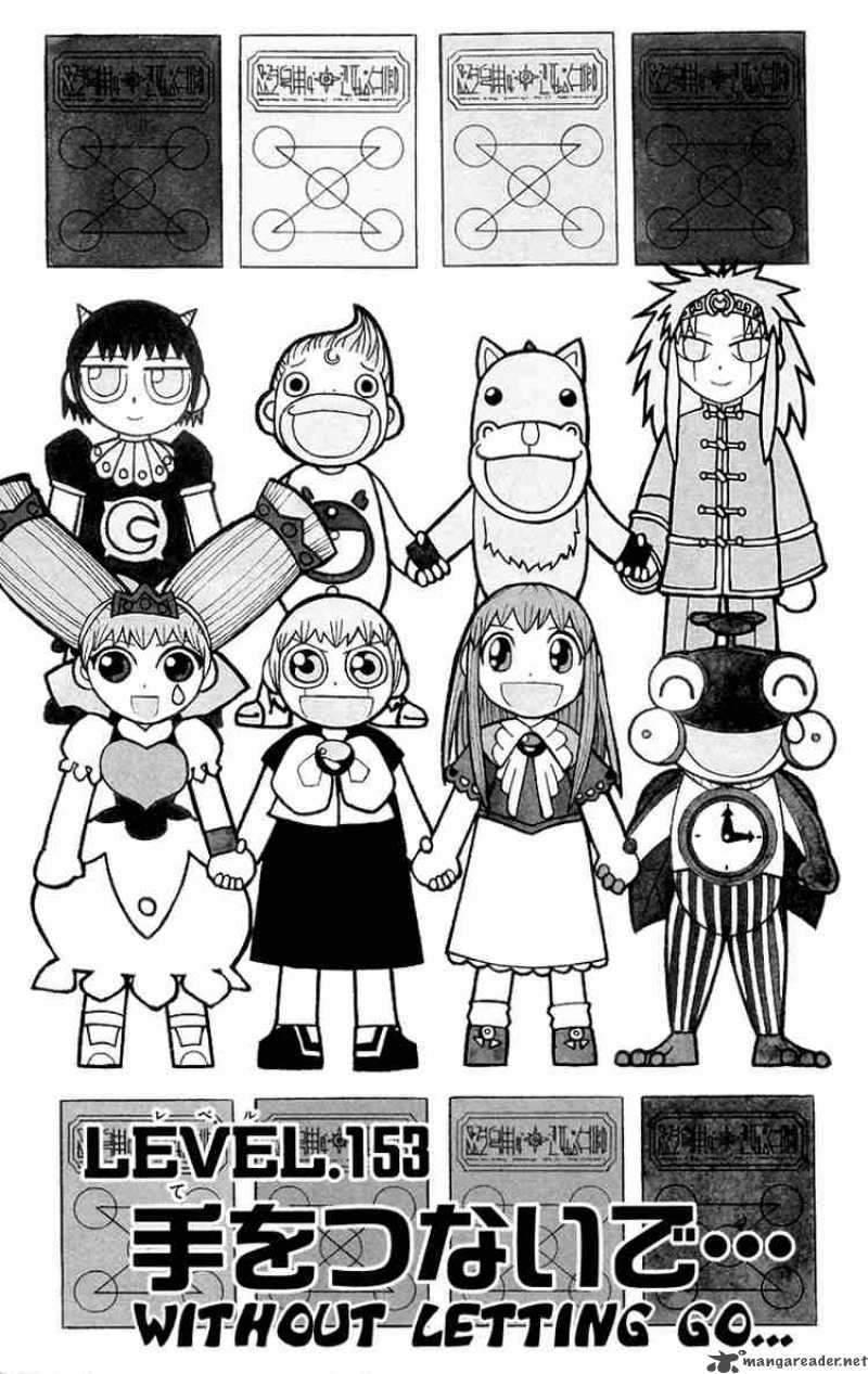 Zatch Bell 2 - Manga - TuMangaOnline