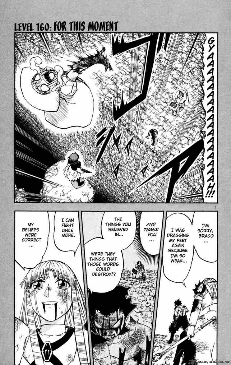 Read Zatch Bell Chapter 101 - MangaFreak