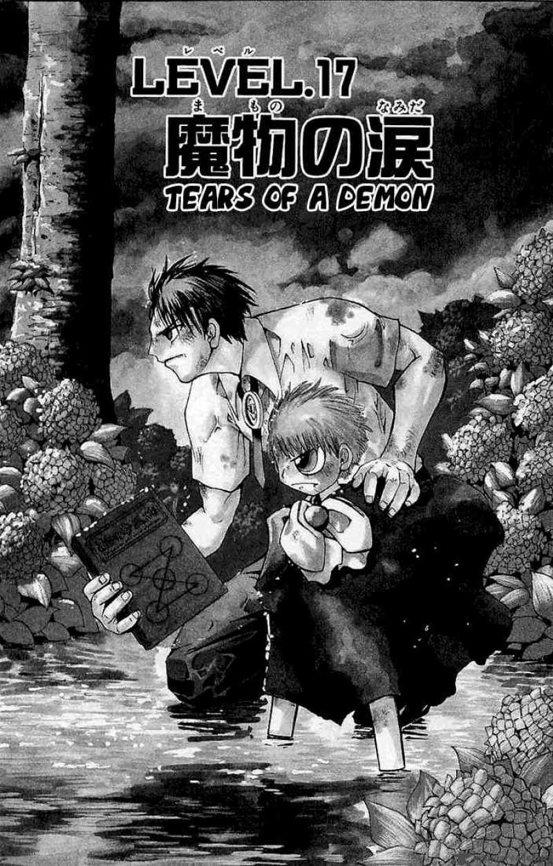 Zatch Bell 2 Chapter 17 is now UPDATED on Mangadex (changes made