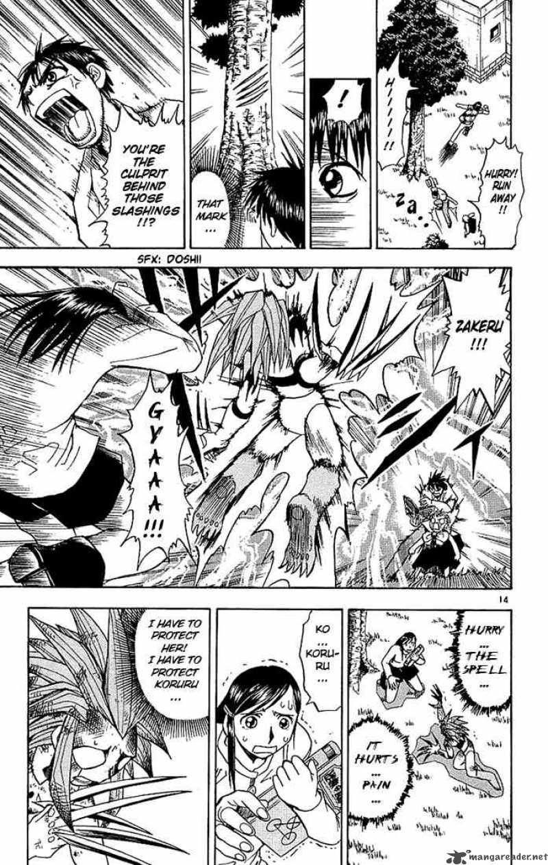 Read Zatch Bell! 2 Vol.3 Chapter 17 - Manganelo