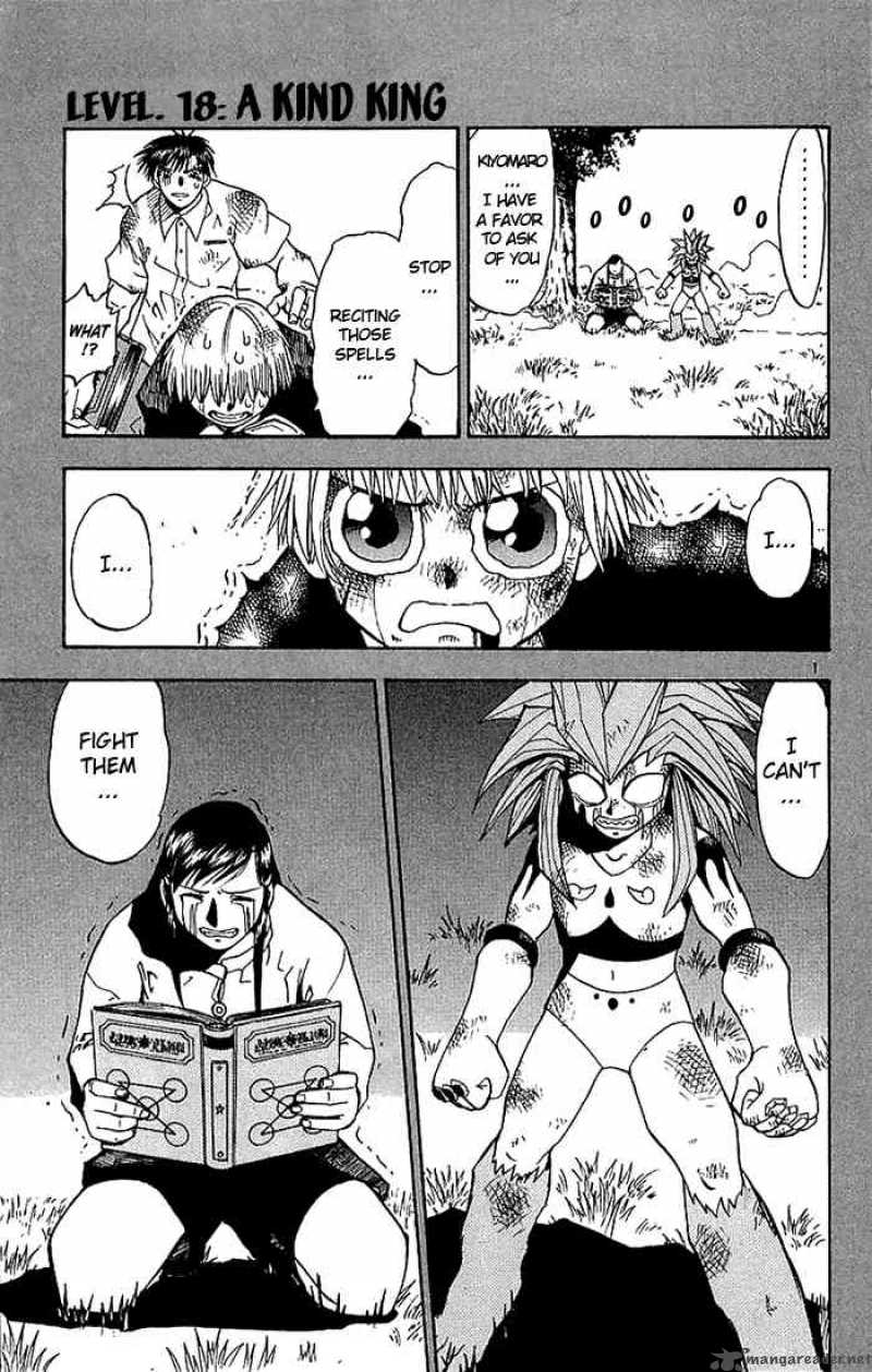 Read Zatch Bell Chapter 101 - MangaFreak