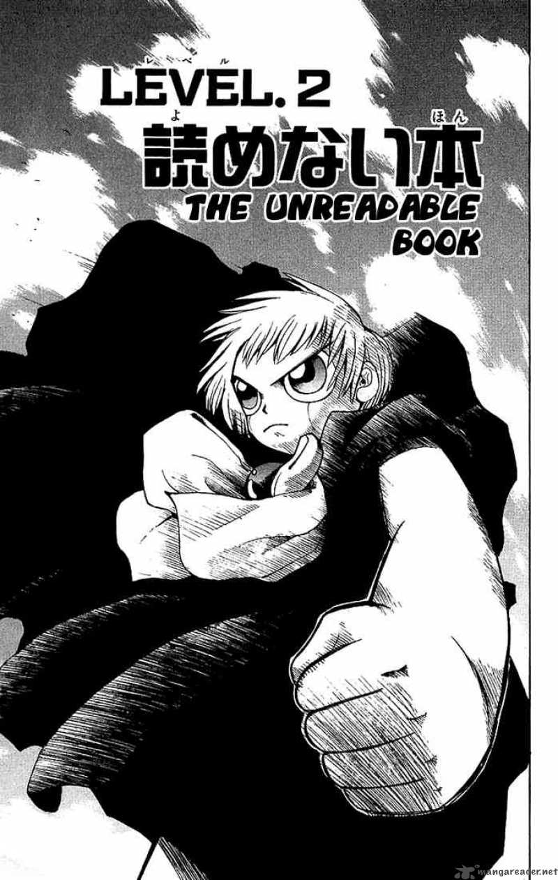 Read Zatch Bell Chapter 2 - MangaFreak