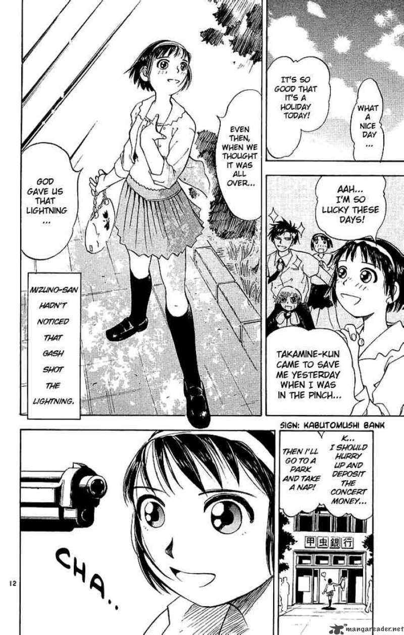 Read Zatch Bell Chapter 2 - MangaFreak