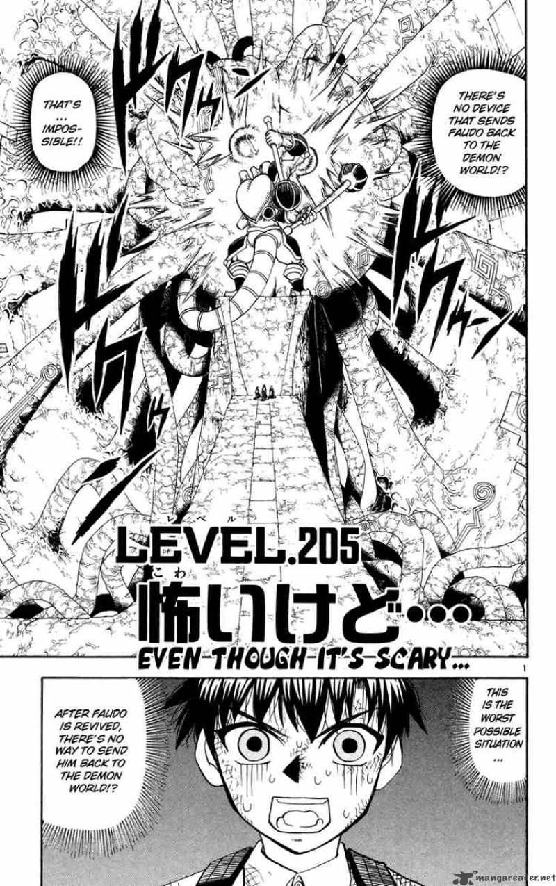 Read Zatch Bell Chapter 244 - MangaFreak