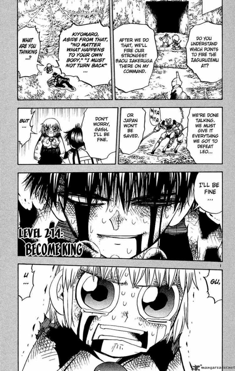 Read Zatch Bell Chapter 188 - MangaFreak