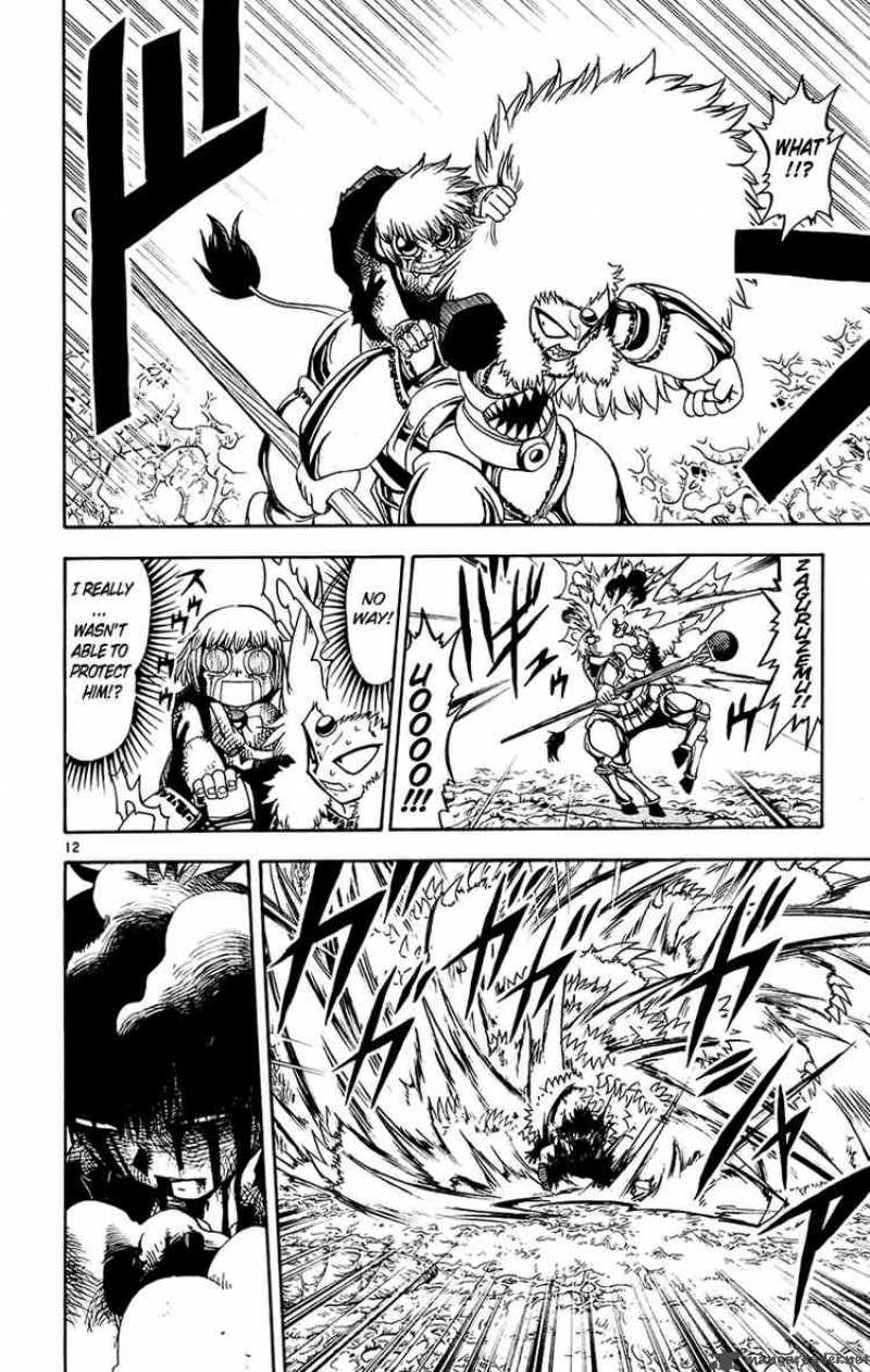 Zatch Bell Manga Chapter 214