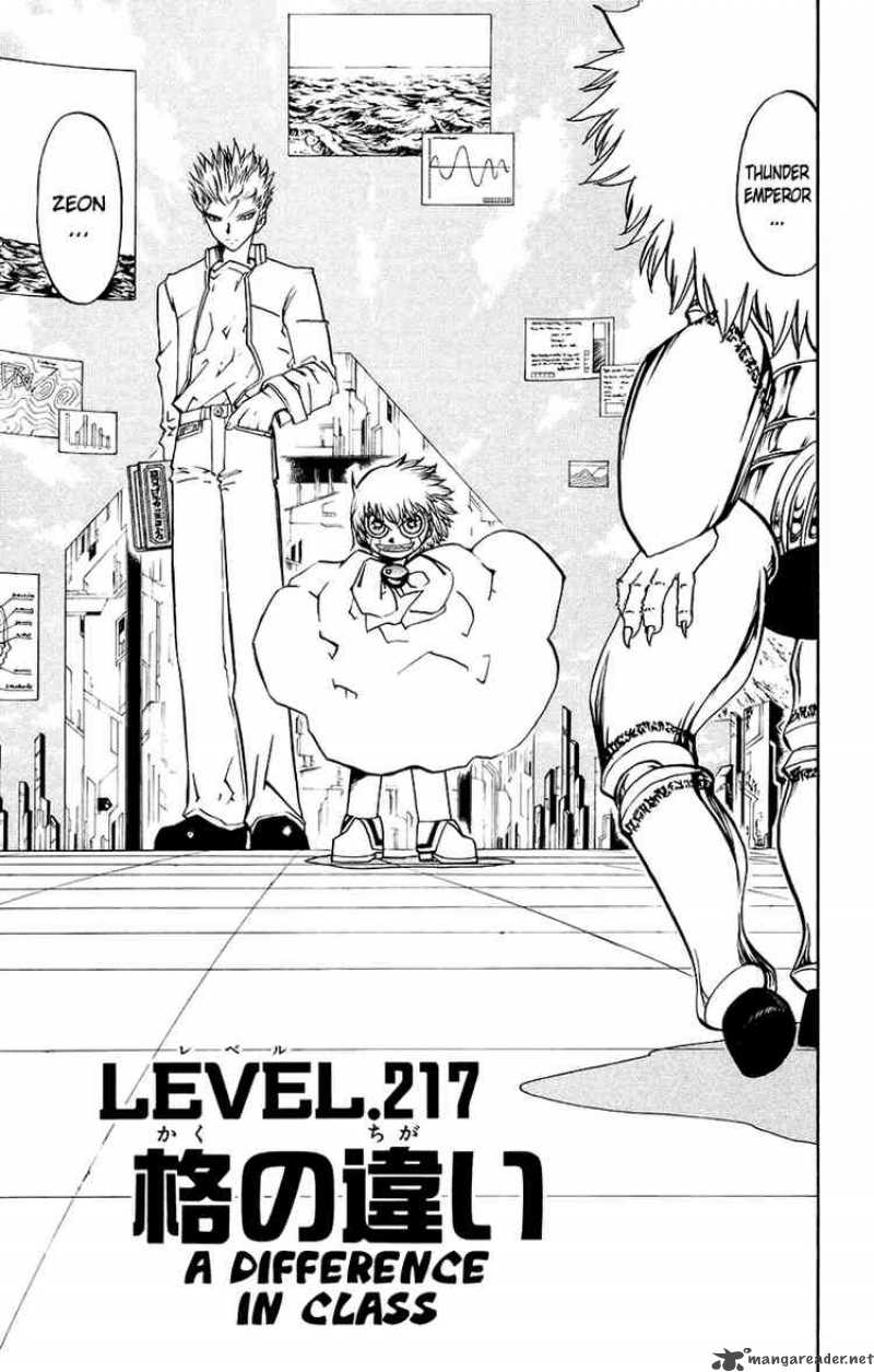 Read Zatch Bell Chapter 151 - MangaFreak