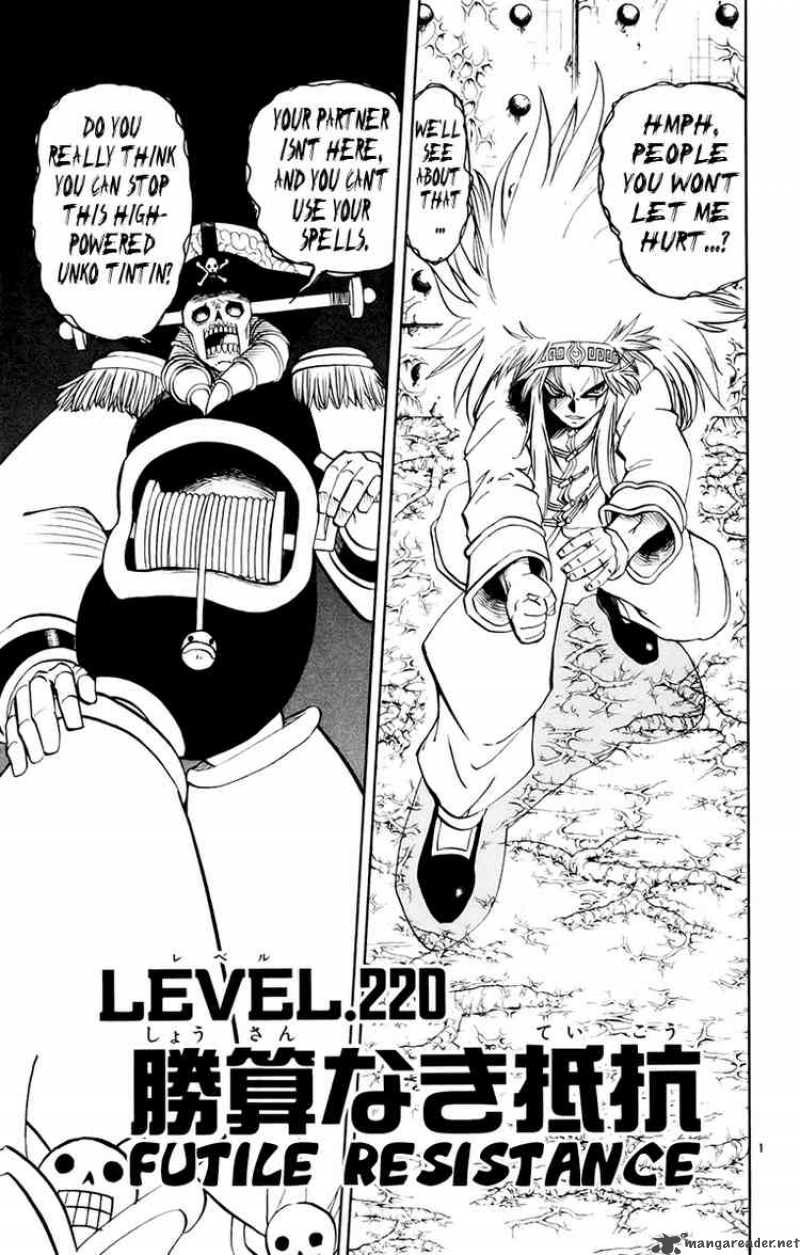 Read Zatch Bell Chapter 284 - MangaFreak