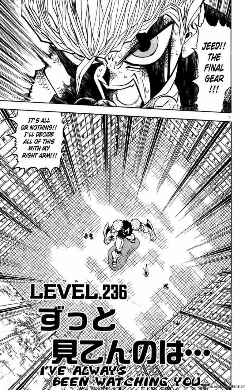 Read Zatch Bell Chapter 284 - MangaFreak