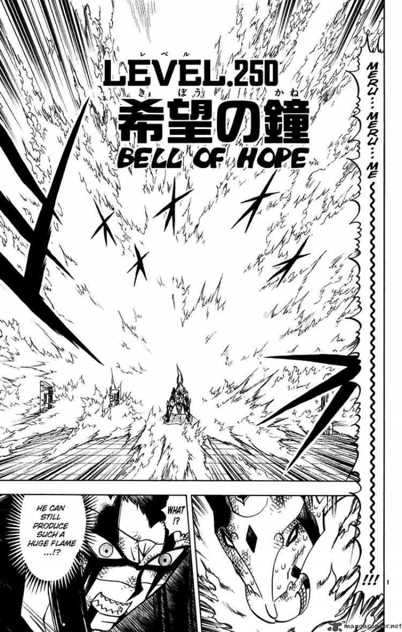 Read Zatch Bell Chapter 284 - MangaFreak