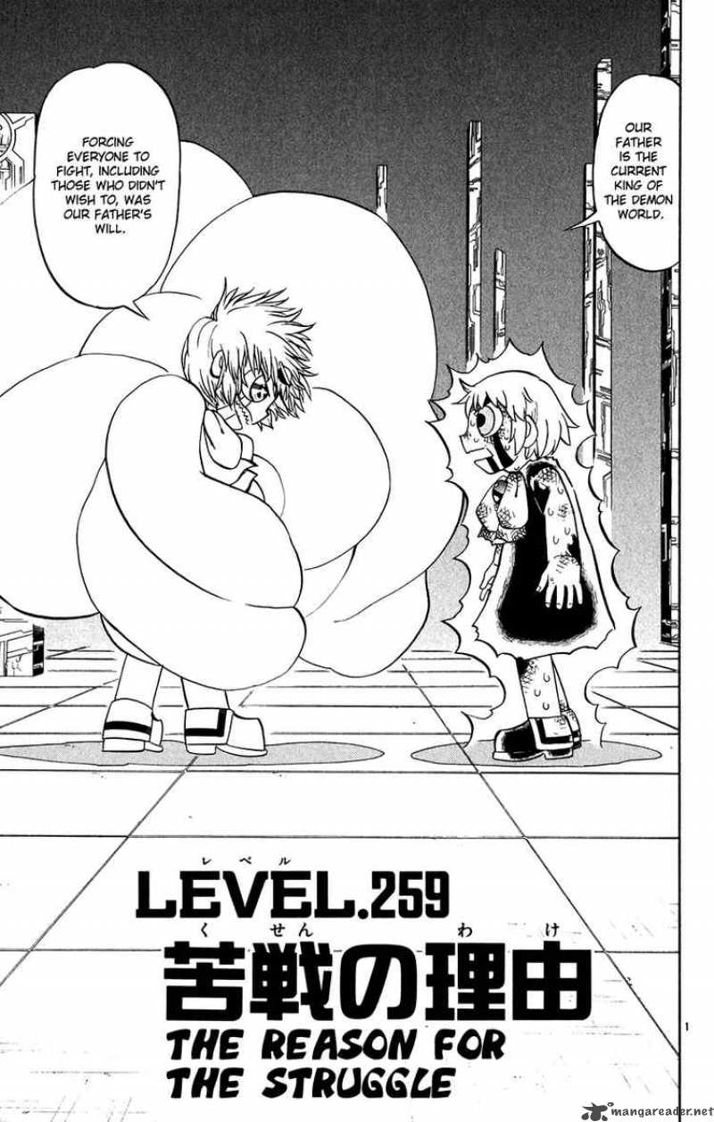 Read Zatch Bell Chapter 284 - MangaFreak