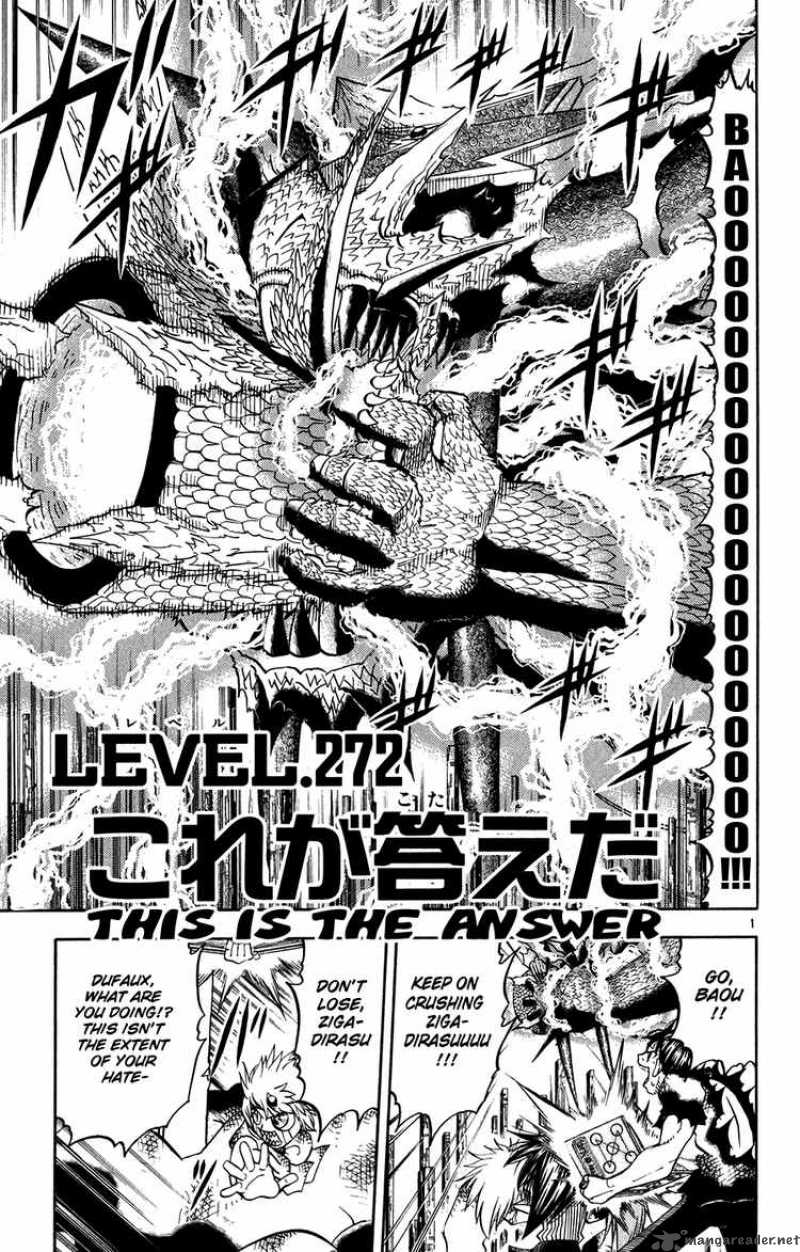 Read Zatch Bell Chapter 151 - MangaFreak