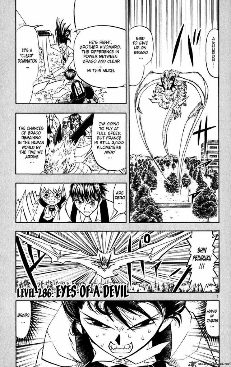 Read Zatch Bell Chapter 284 - MangaFreak