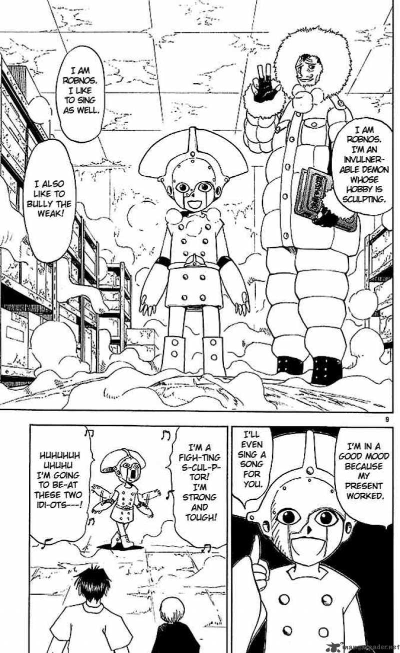 The Invulnerable Robnos, Zatch Bell!