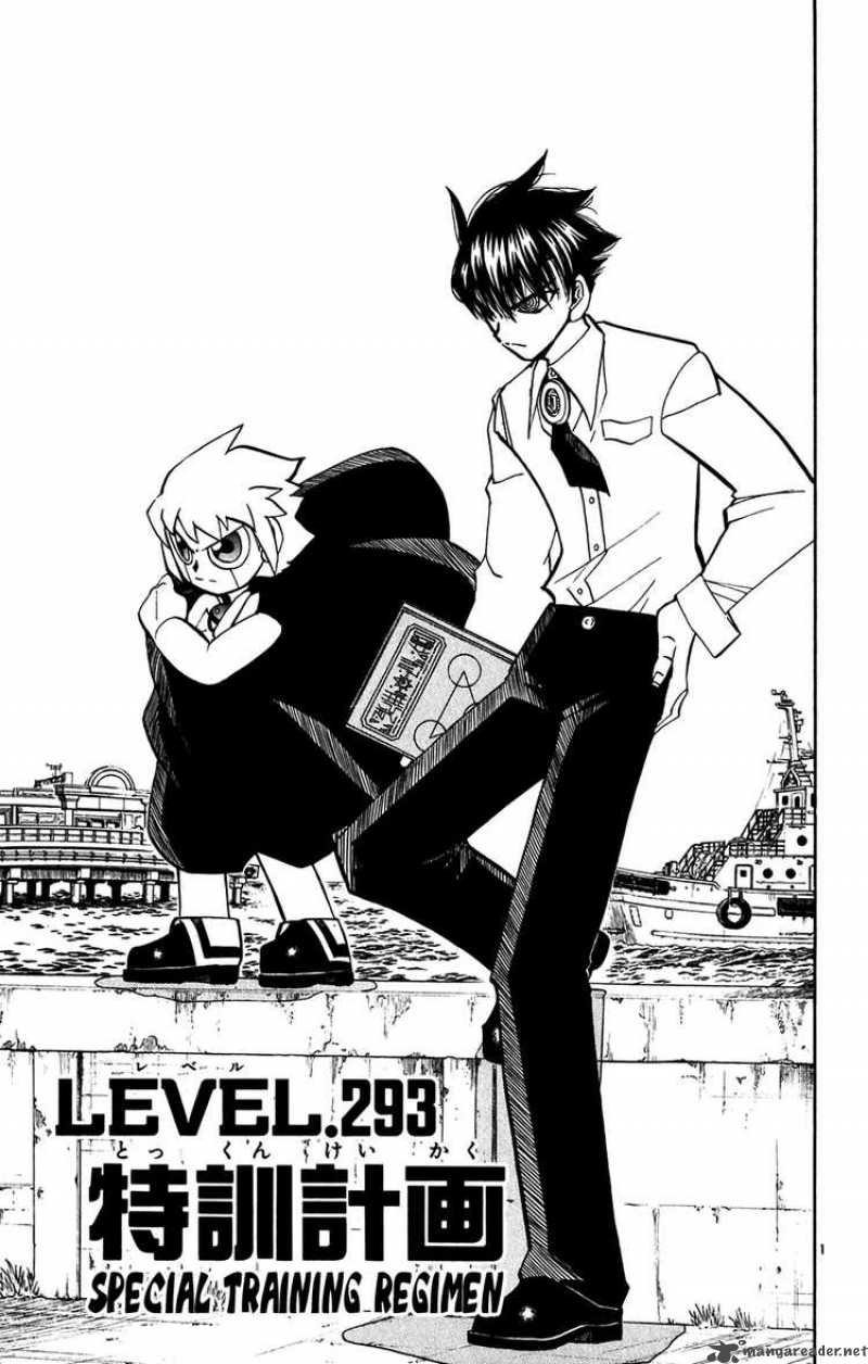 Read Zatch Bell Chapter 2 - MangaFreak