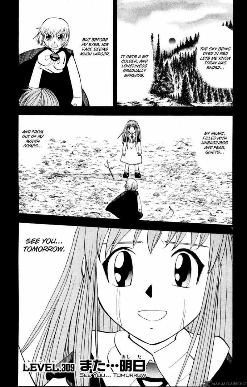 Read Zatch Bell Chapter 151 - MangaFreak