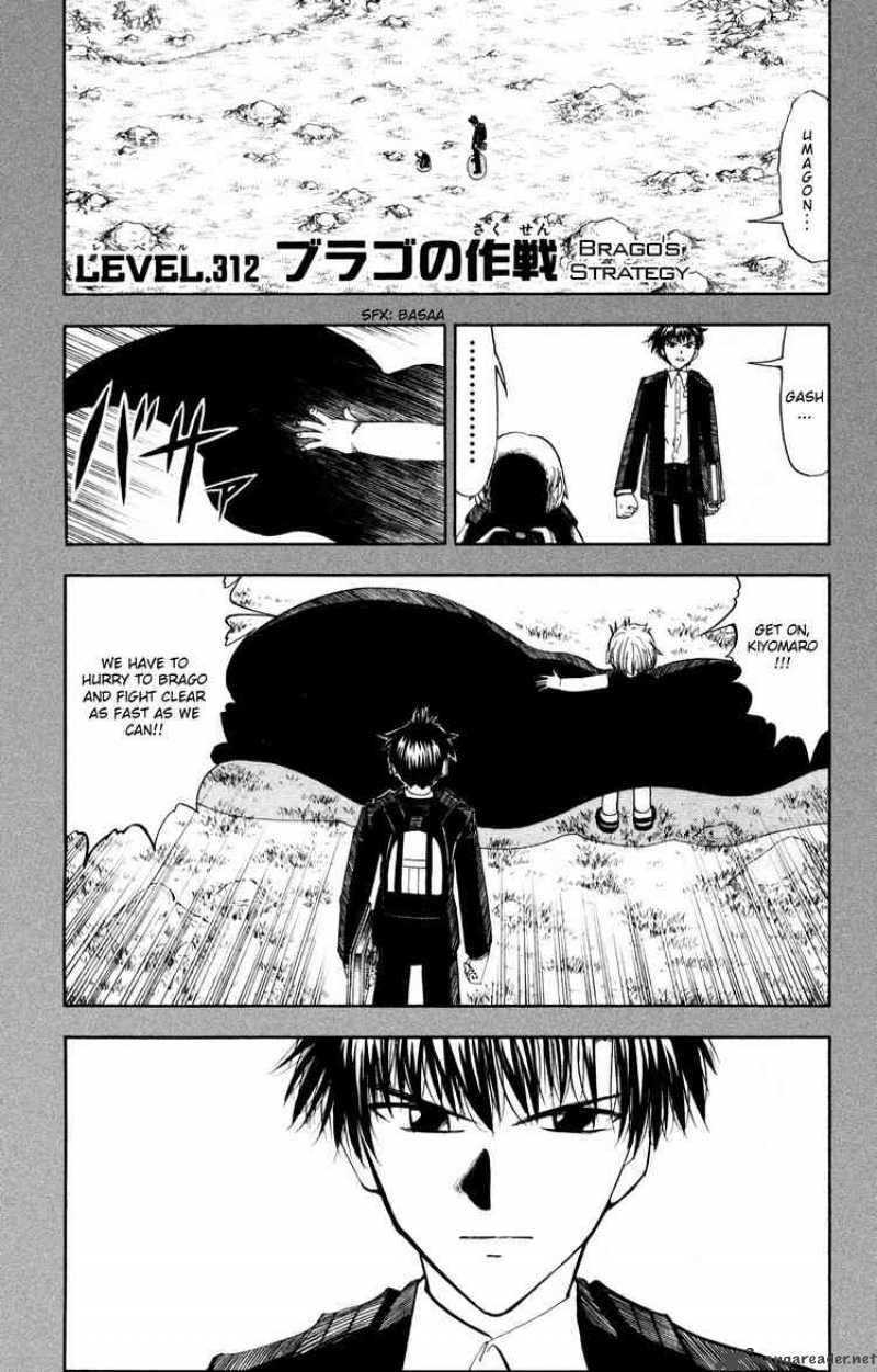 Read Zatch Bell Chapter 151 - MangaFreak