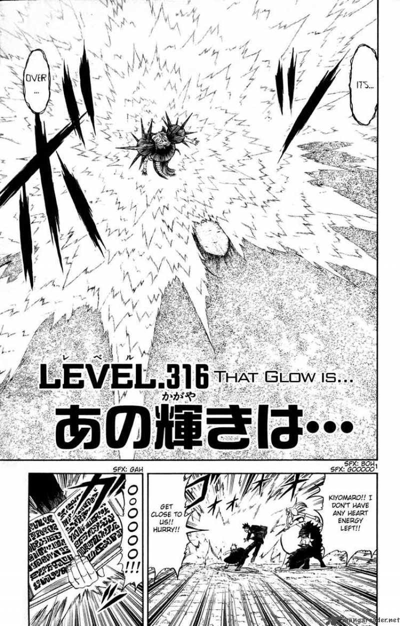 Read Zatch Bell Chapter 244 - MangaFreak