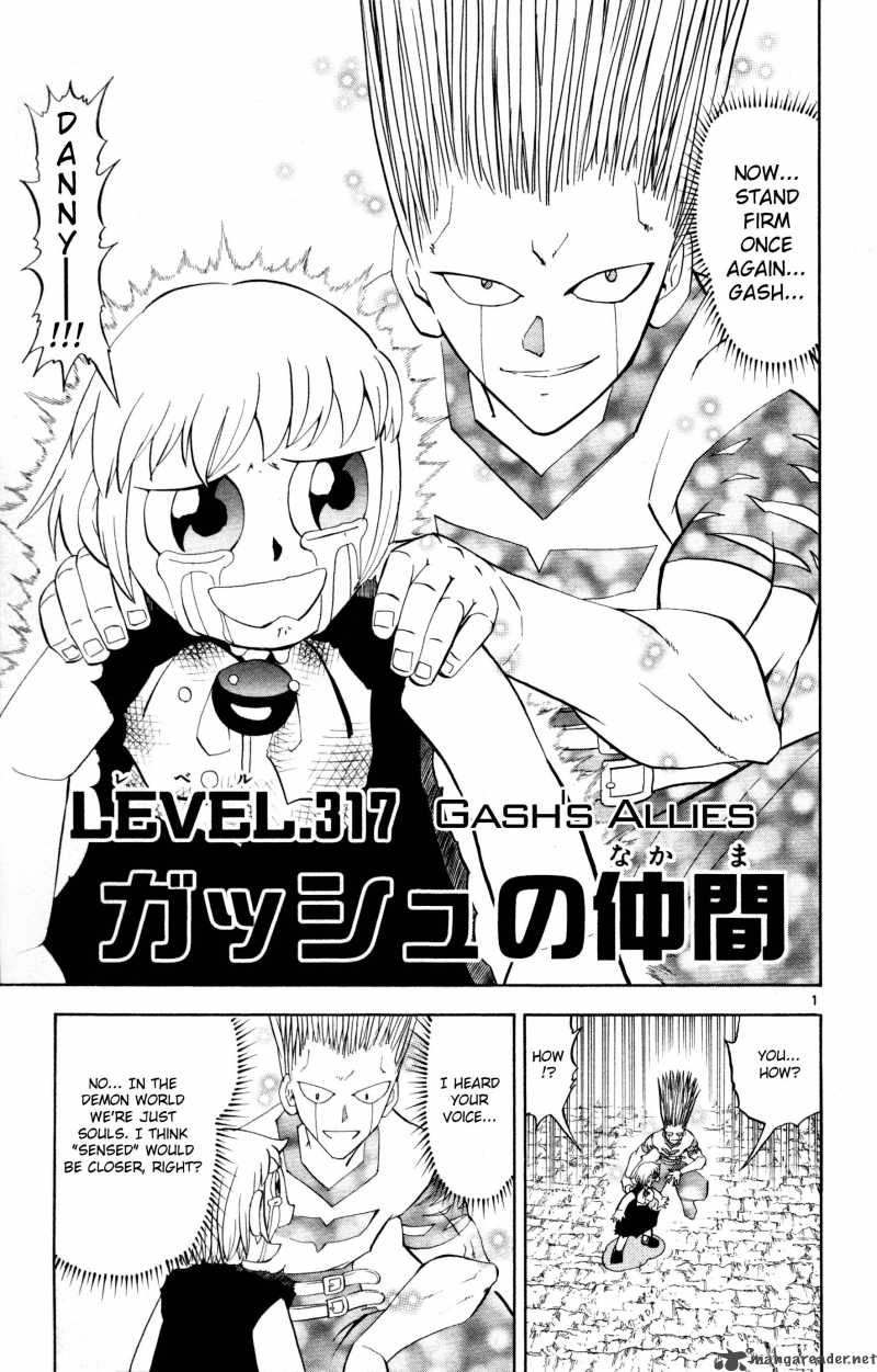 Read Zatch Bell Chapter 151 - MangaFreak