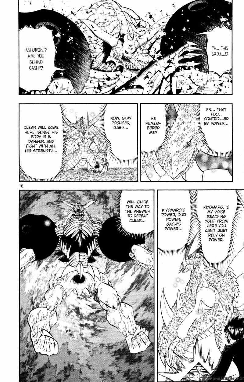 Zatch Bell!! Chapter 317 - Novel Cool - Best online light novel reading  website