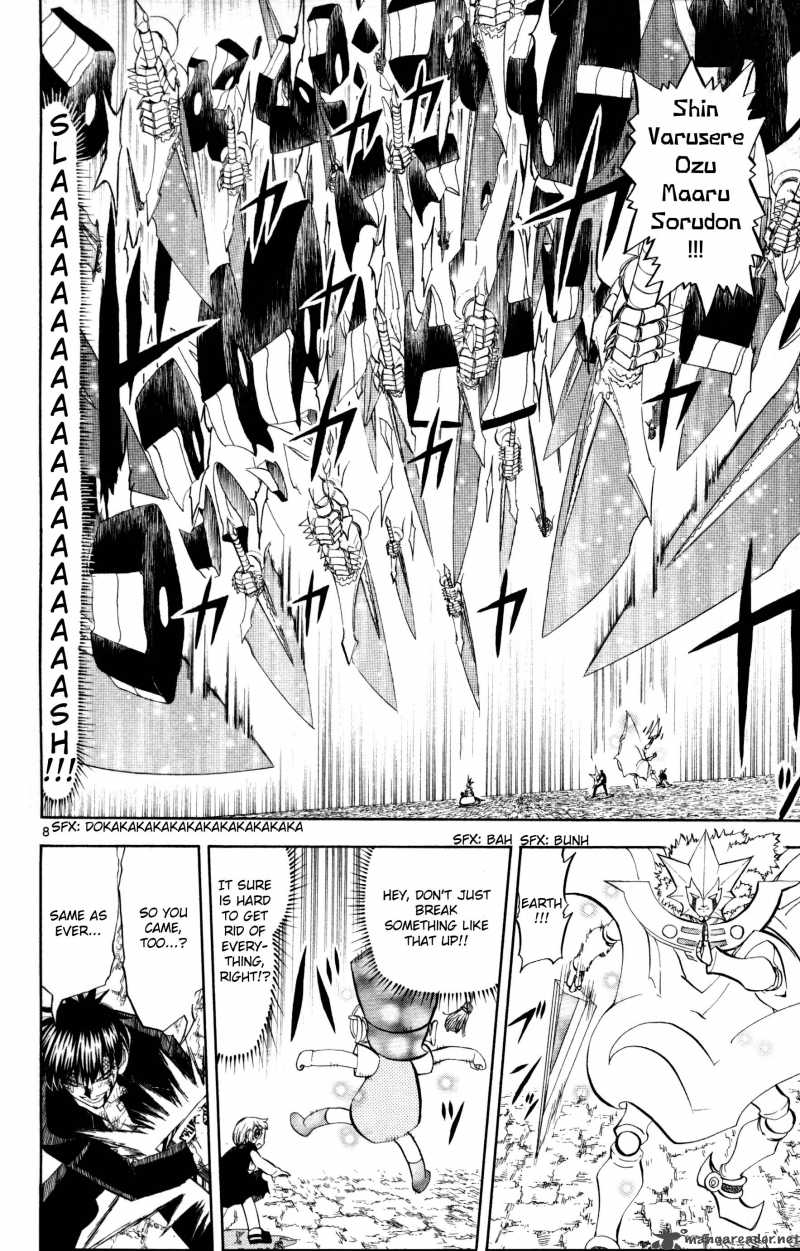 Zatch Bell!! Chapter 317 - Novel Cool - Best online light novel reading  website