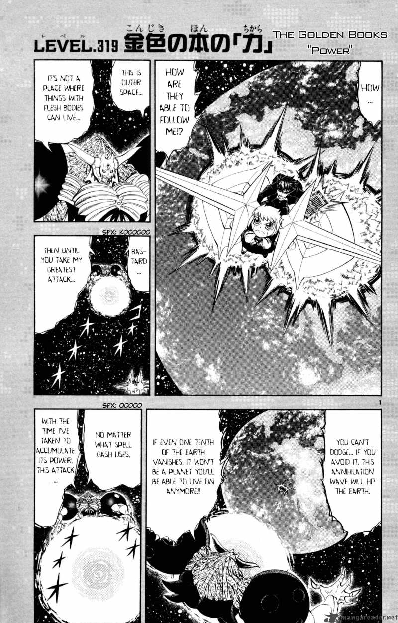 Zatch Bell!! Chapter 317 - Novel Cool - Best online light novel reading  website