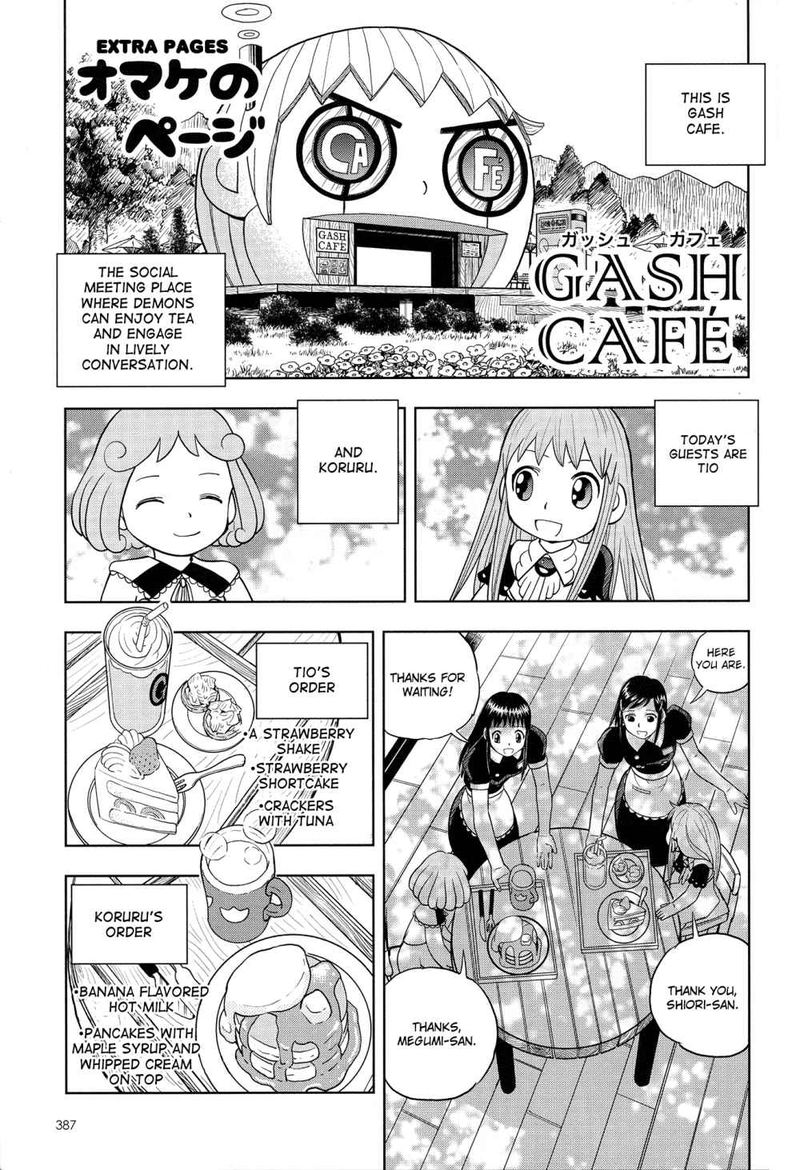 Read Zatch Bell Chapter 2 - MangaFreak