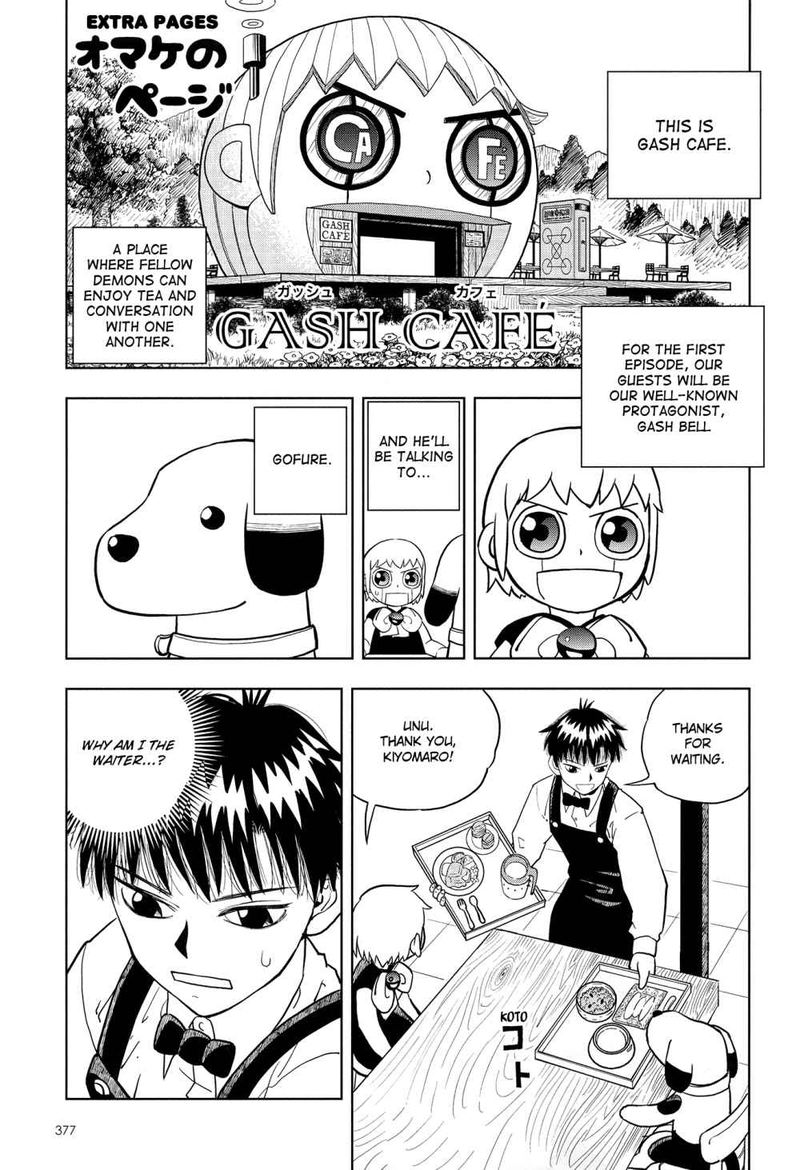 Konjiki no Gash Bell!! Episodio 170 Gash e Zeon! (Zatch bell