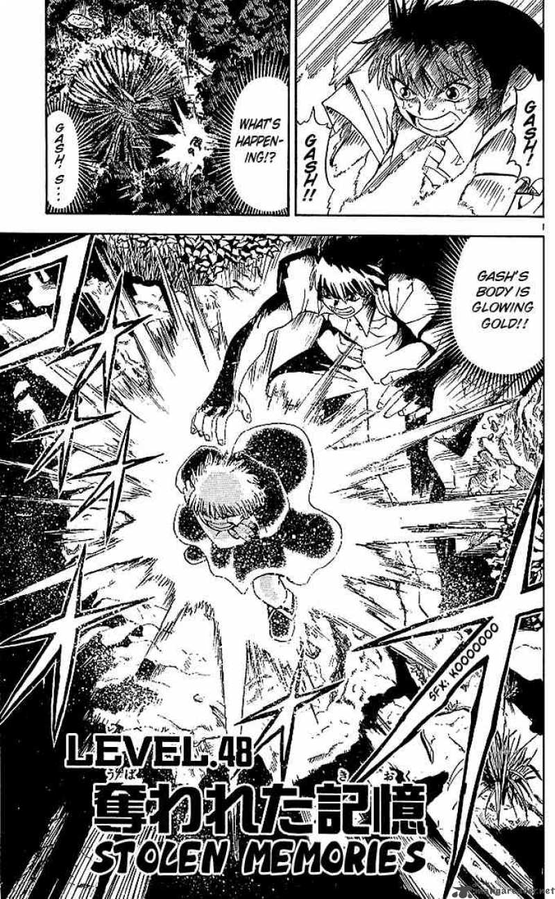 Read Zatch Bell Chapter 244 - MangaFreak