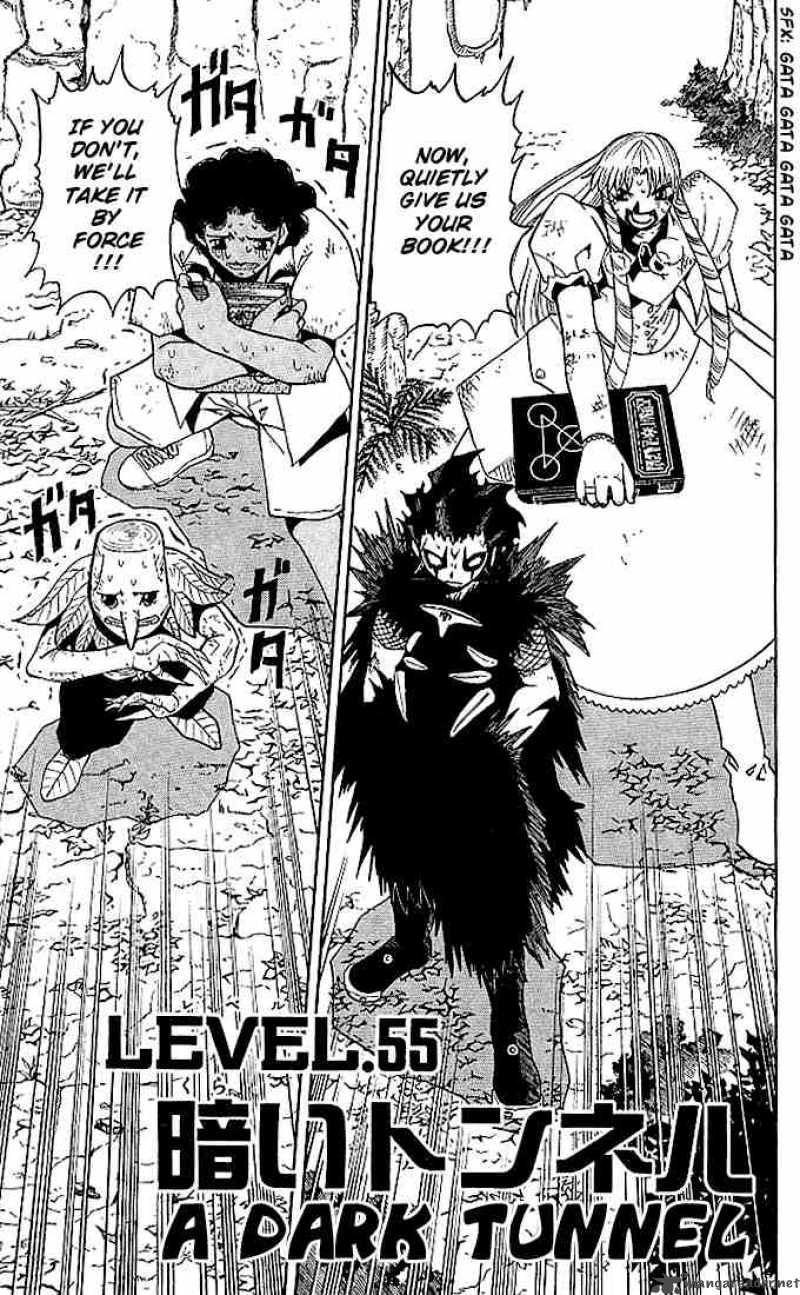 Read Zatch Bell Chapter 2 - MangaFreak