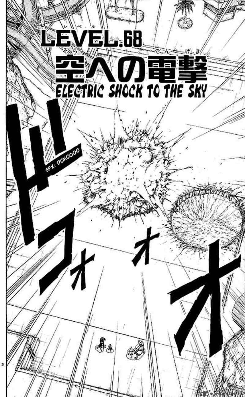 Read Zatch Bell Chapter 68 - MangaFreak