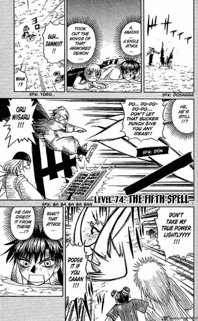 Read Zatch Bell Chapter 151 - MangaFreak