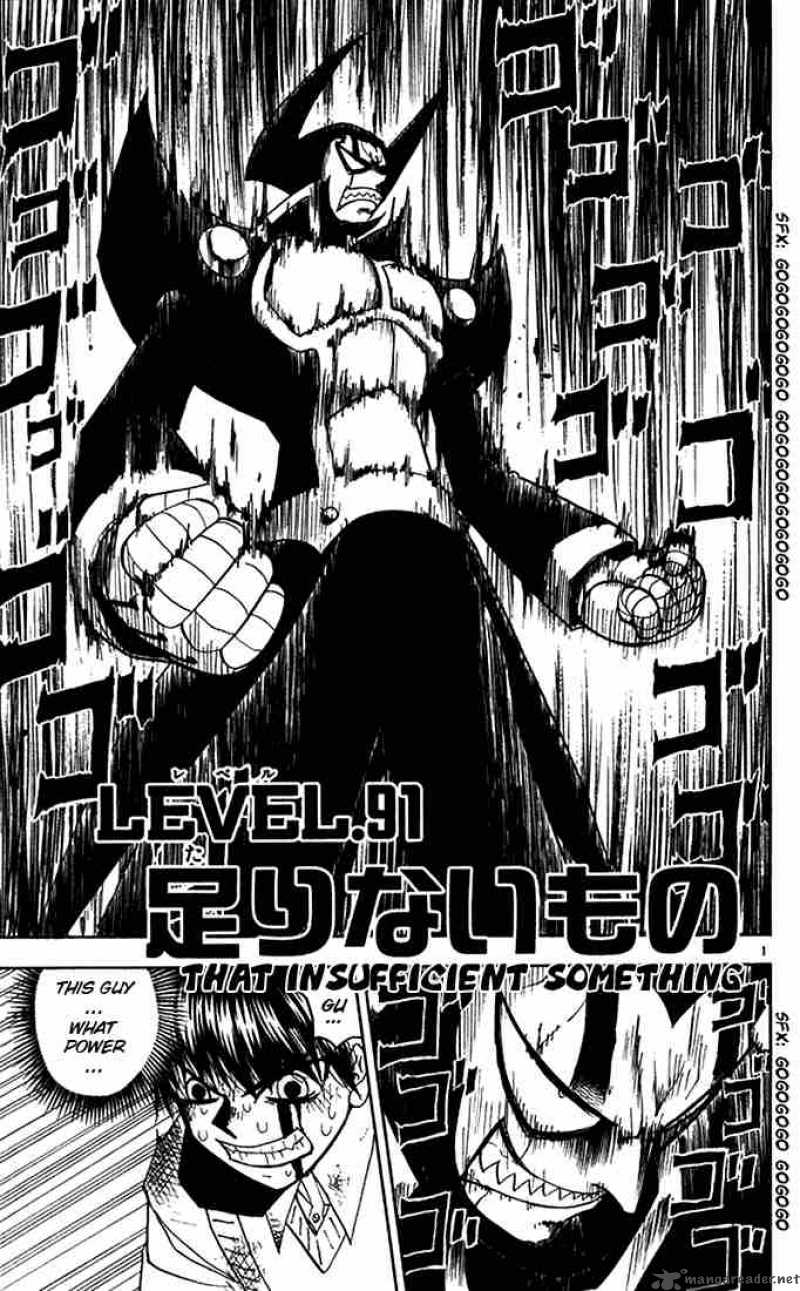 Read Zatch Bell Chapter 284 - MangaFreak