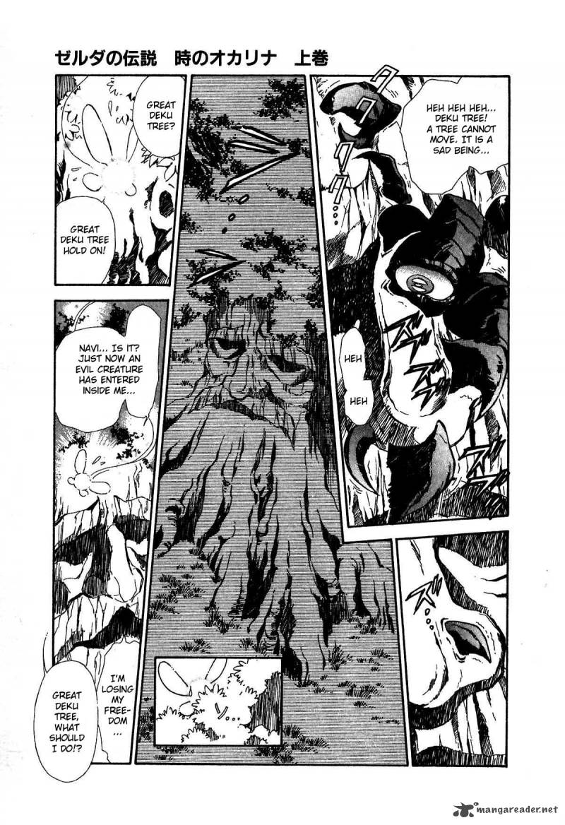Zelda No Densetsu Toki No Ocarina Chapter 1 Page 18