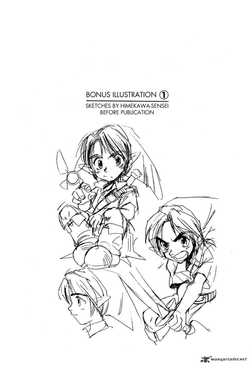 Zelda No Densetsu Toki No Ocarina Chapter 1 Page 22