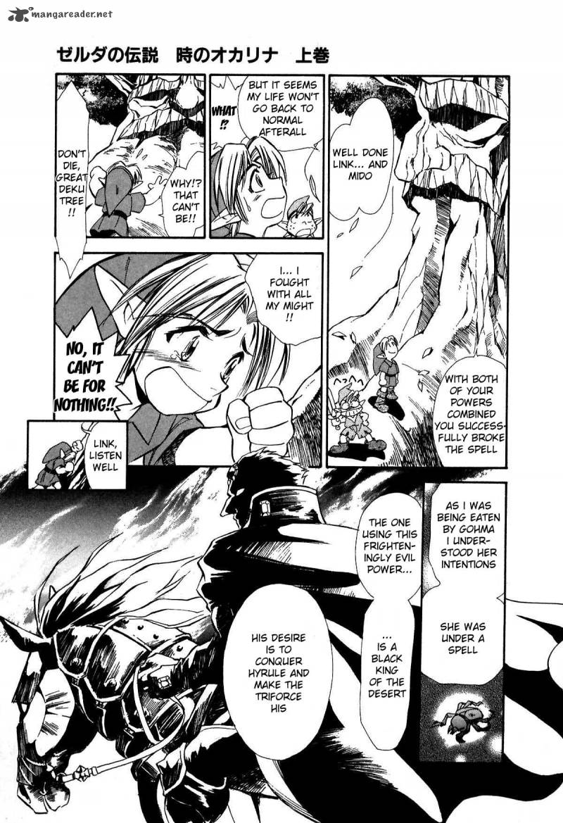 Zelda No Densetsu Toki No Ocarina Chapter 2 Page 11