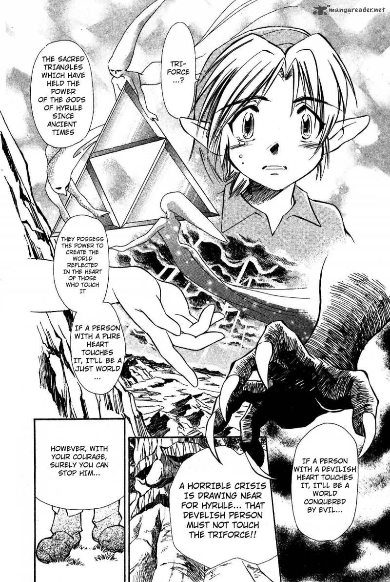 Zelda No Densetsu Toki No Ocarina Chapter 2 Page 12