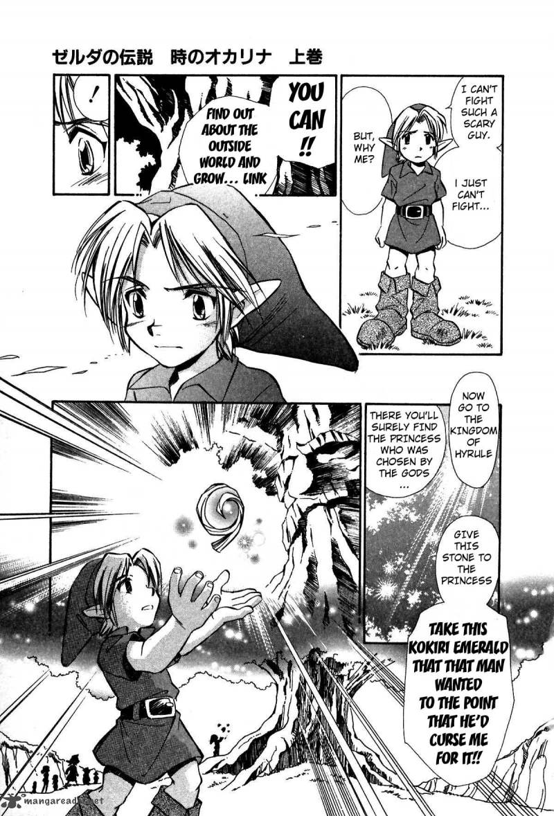 Zelda No Densetsu Toki No Ocarina Chapter 2 Page 13