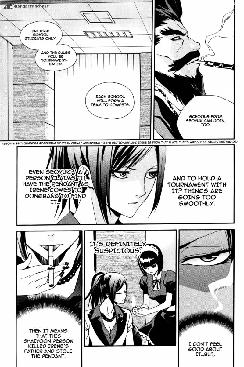 Zen Martial Arts Academy Chapter 12 Page 10