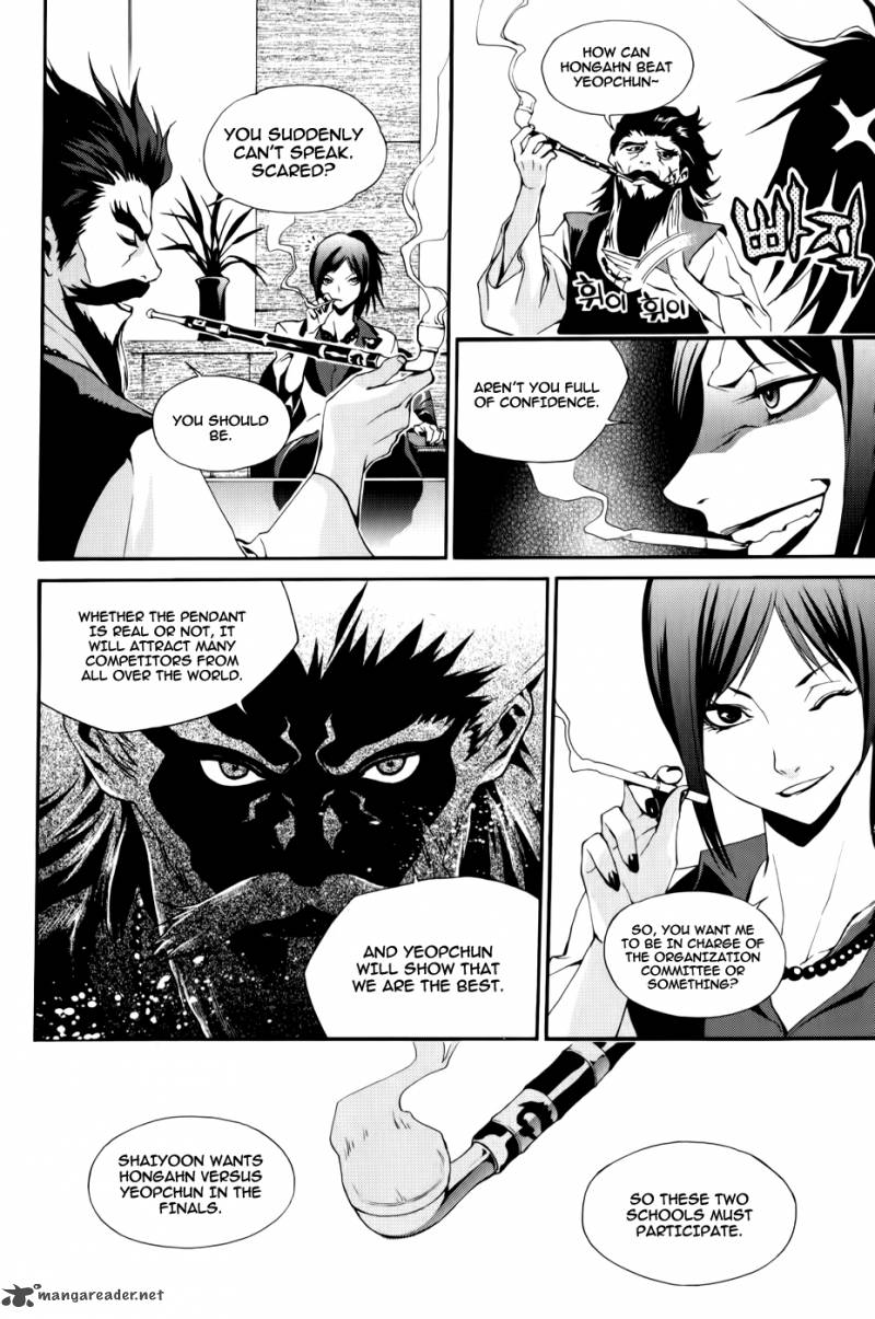Zen Martial Arts Academy Chapter 12 Page 11