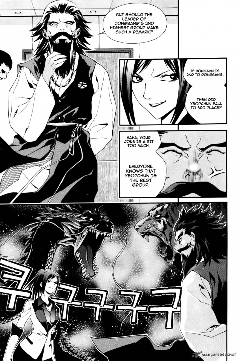 Zen Martial Arts Academy Chapter 12 Page 6