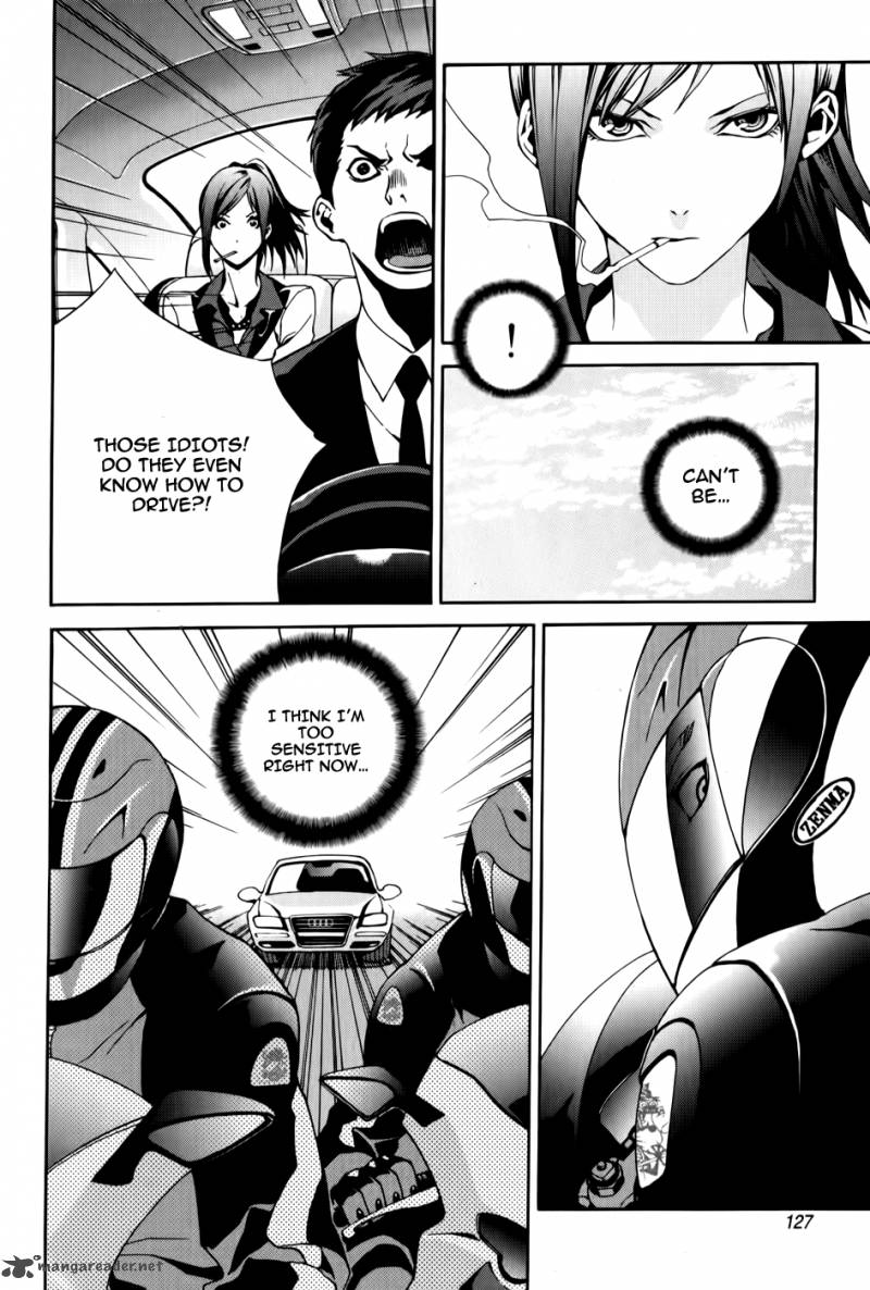 Zen Martial Arts Academy Chapter 13 Page 3