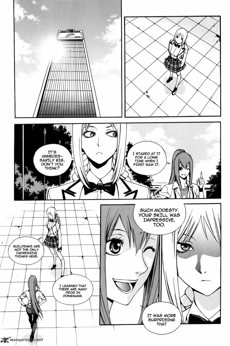 Zen Martial Arts Academy Chapter 13 Page 4