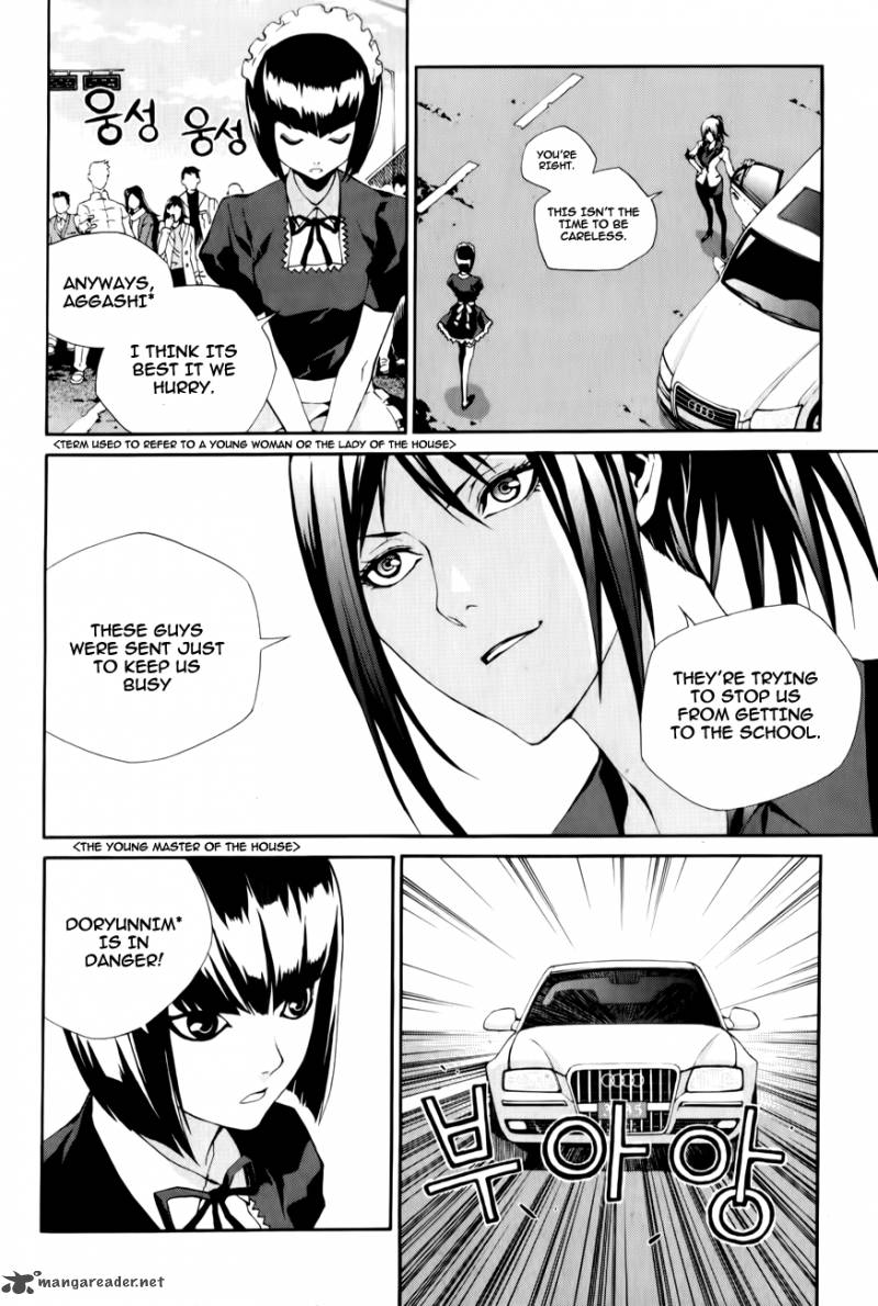 Zen Martial Arts Academy Chapter 14 Page 14