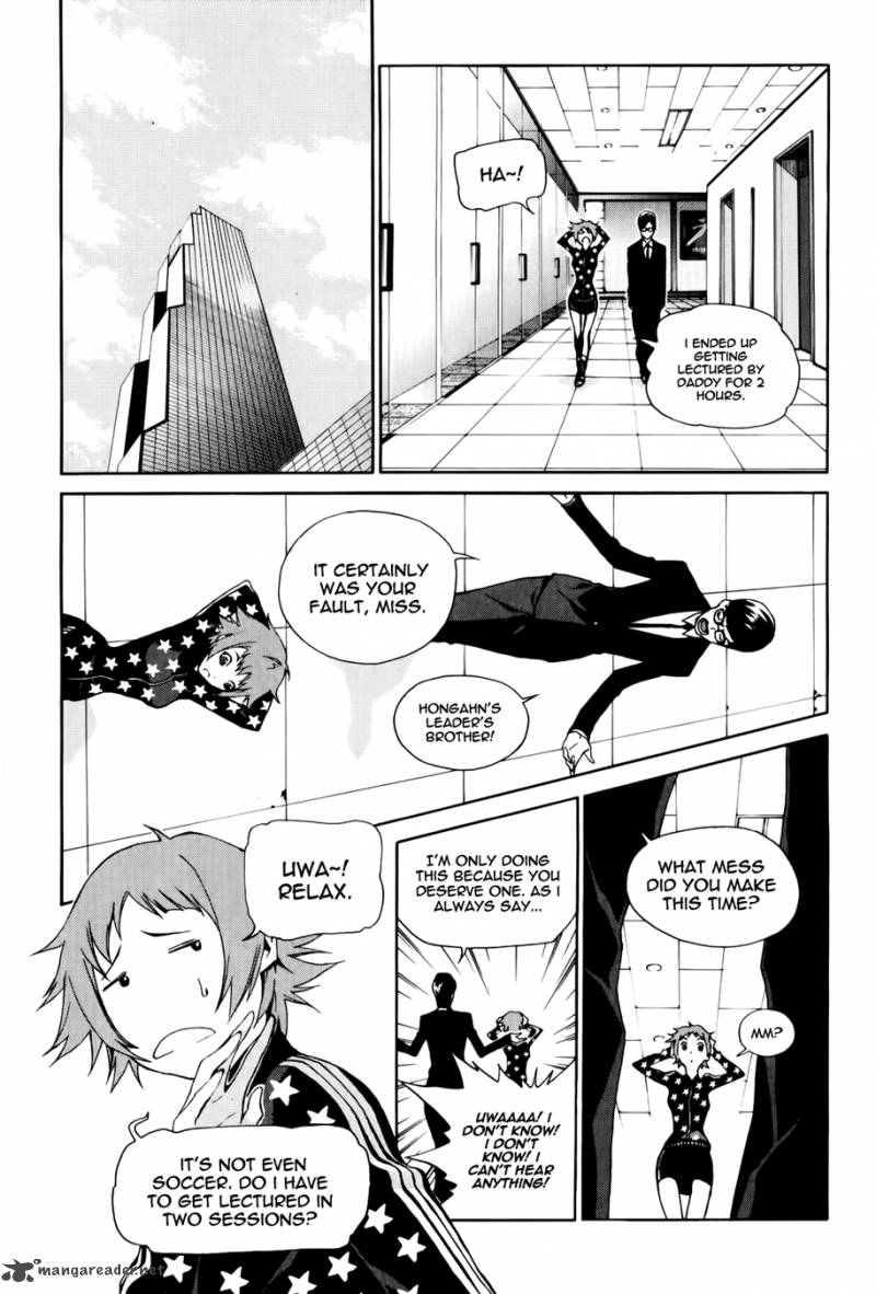 Zen Martial Arts Academy Chapter 16 Page 20